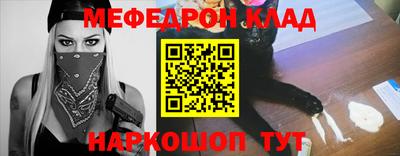 PSILOCYBIN Лесосибирск