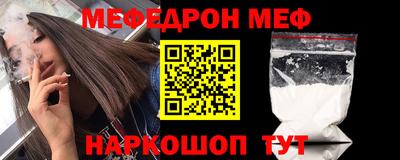 jwh Ливны