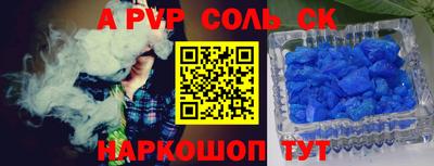 PSILOCYBIN Лесосибирск
