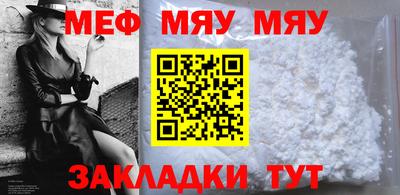 jwh Ливны