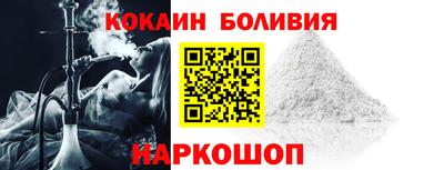 jwh Ливны