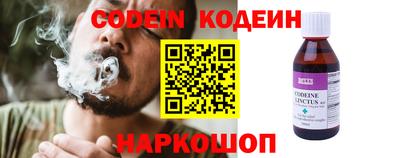 PSILOCYBIN Лесосибирск