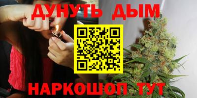 PSILOCYBIN Лесосибирск