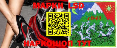 jwh Ливны