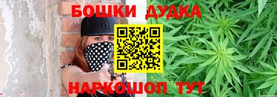 PSILOCYBIN Лесосибирск