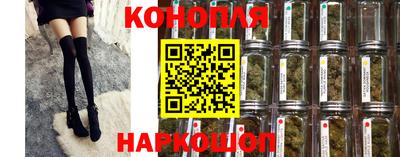 PSILOCYBIN Лесосибирск