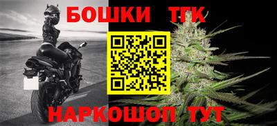PSILOCYBIN Лесосибирск