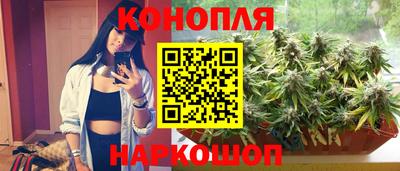 2c-b Ликино-Дулёво
