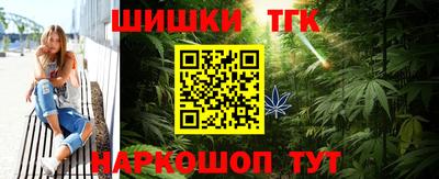 PSILOCYBIN Лесосибирск