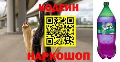 jwh Ливны