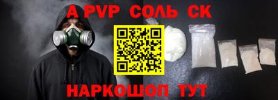 jwh Ливны