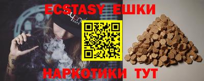 jwh Ливны