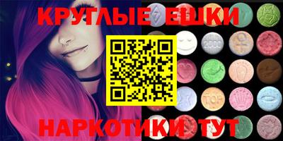 jwh Ливны