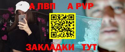 jwh Ливны