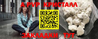 PSILOCYBIN Лесосибирск
