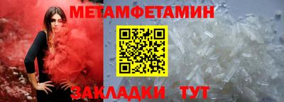 2c-b Ликино-Дулёво