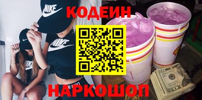 jwh Ливны
