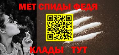 2c-b Ликино-Дулёво