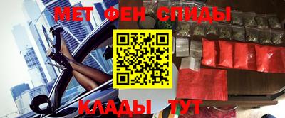 PSILOCYBIN Лесосибирск