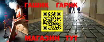 PSILOCYBIN Лесосибирск