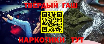 PSILOCYBIN Лесосибирск