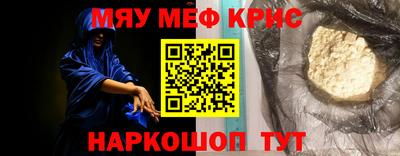 jwh Ливны