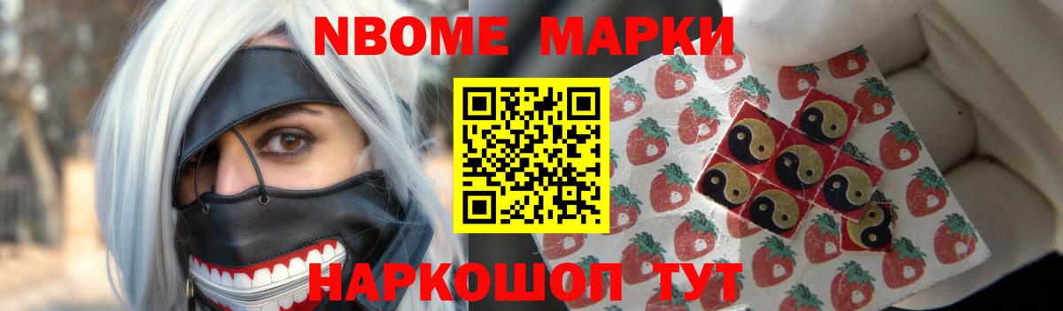 LSD-25 экстази ecstasy  ЛСД экстази ecstasy  Ейск  ЛСД экстази  Вход с VPN 